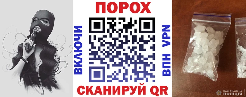 Амфетамин Розовый  Купить  Белинский 