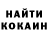 Конопля Ganja NURIC TW