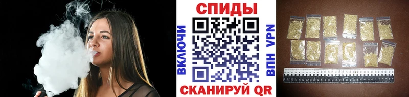 Купить закладки  Белинский  БУТИРАТ 1.4BDO 