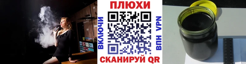 ГАШИШ Premium  Купить  Белинский 