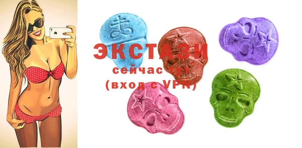 соль курить ск Гусев