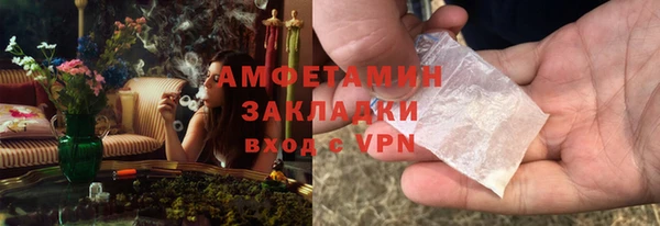 хмурый Гусиноозёрск