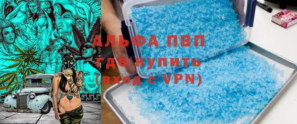 хмурый Гусиноозёрск