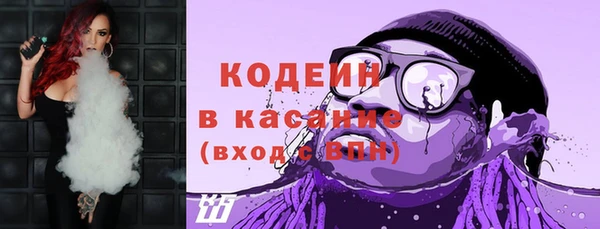 соль курить ск Гусев