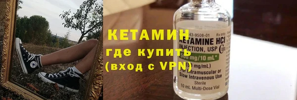 хмурый Горняк