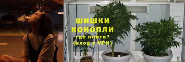 гашиш Гусь-Хрустальный