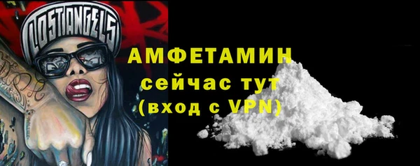 гашиш Гусь-Хрустальный