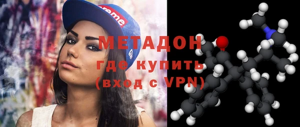 соль курить ск Гусев
