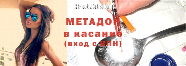 хмурый Гусиноозёрск
