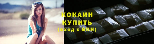 хмурый Горнозаводск