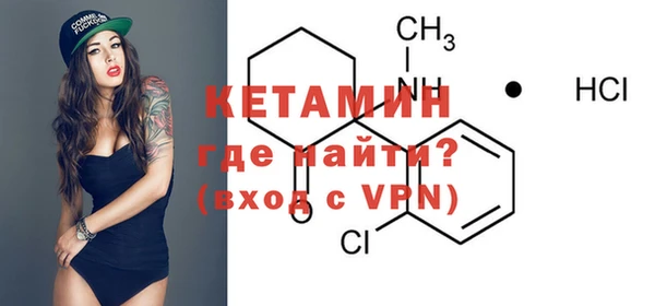 соль курить ск Гусев