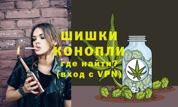 соль курить ск Гусев