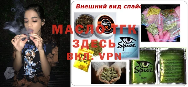 гашиш Гусь-Хрустальный