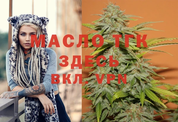 гашиш Гусь-Хрустальный