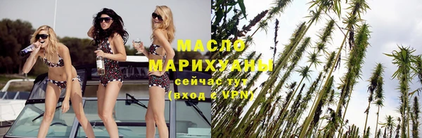 гашиш Гусь-Хрустальный