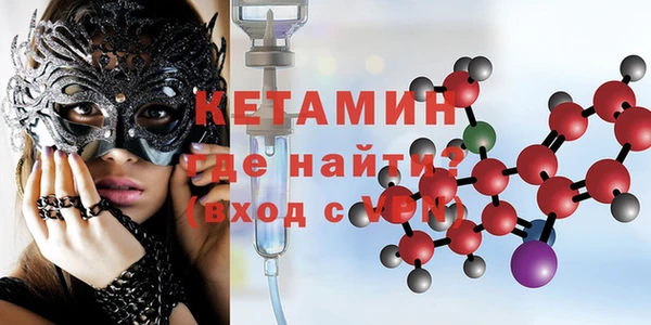 хмурый Гусиноозёрск
