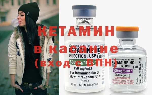 хмурый Гусиноозёрск