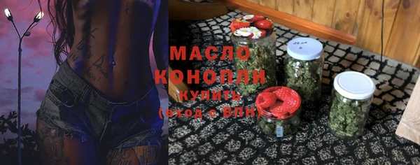 гашиш Гусь-Хрустальный