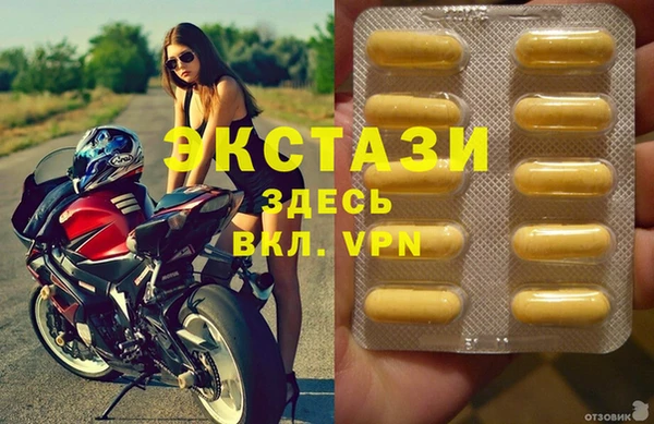 хмурый Горнозаводск