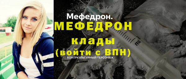 соль курить ск Гусев