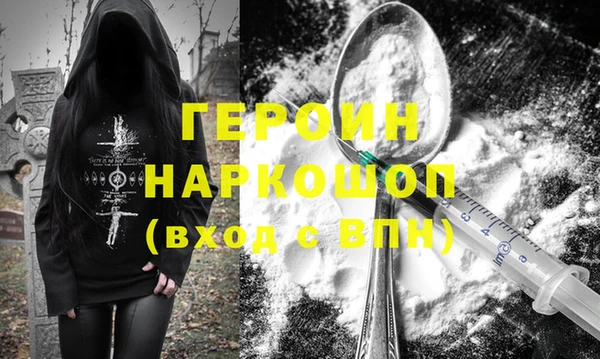 ешки Кстово