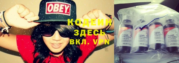соль курить ск Гусев