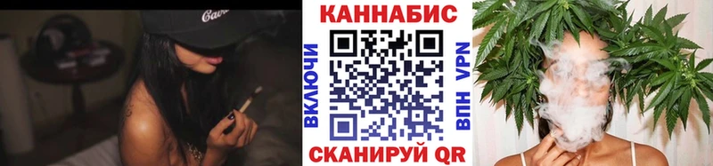 Купить где  Белинский  Каннабис семена 